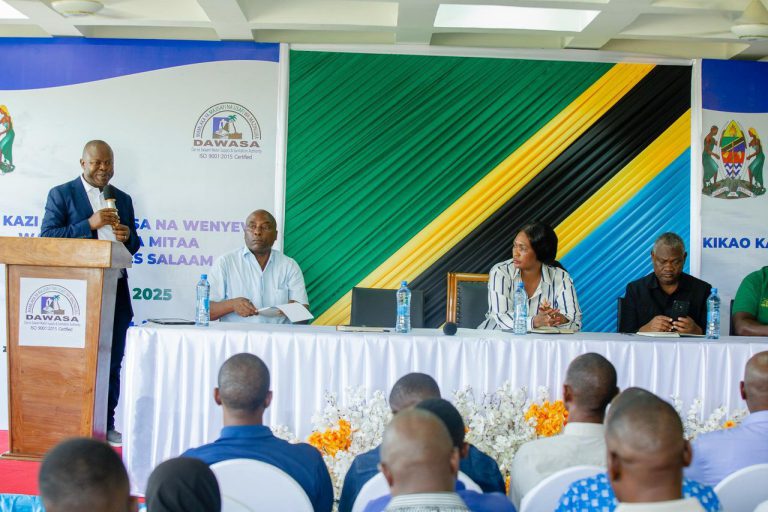 DAWASA YAWATANGAZIA FURSA WENYEVITI WA MITAA