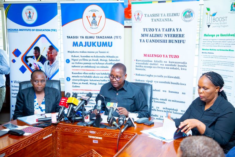 TUZO YA  UBUNIFU YA MWALIMU NYERERE KUTOLEWA APRILI 13