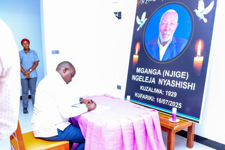 DKT. BITEKO AHANI MSIBA WA MZEE MGANGA NGELEJA
