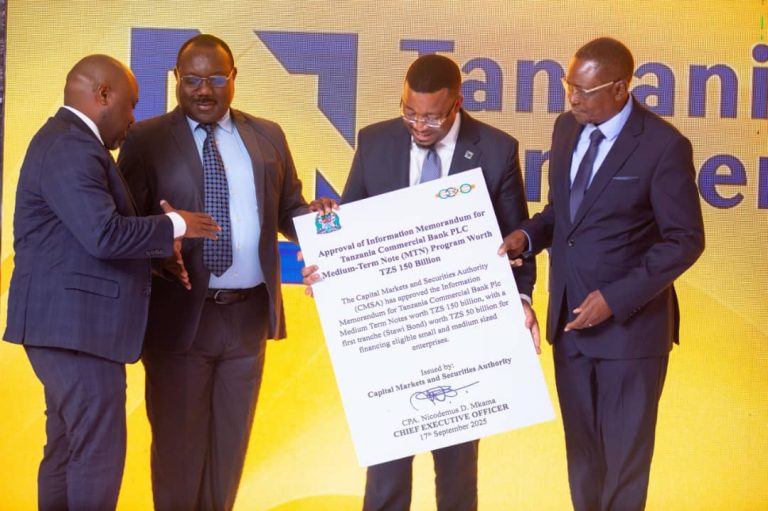 TAASISI ZA FEDHA ZATAKIWA KUFUATA NYAYO ZA TCB KATIKA UWEKEZAJI