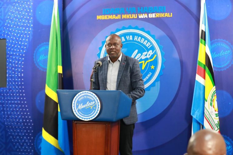 FURSA MPYA ZA MADINI ZAWAFIKIA VIJANA