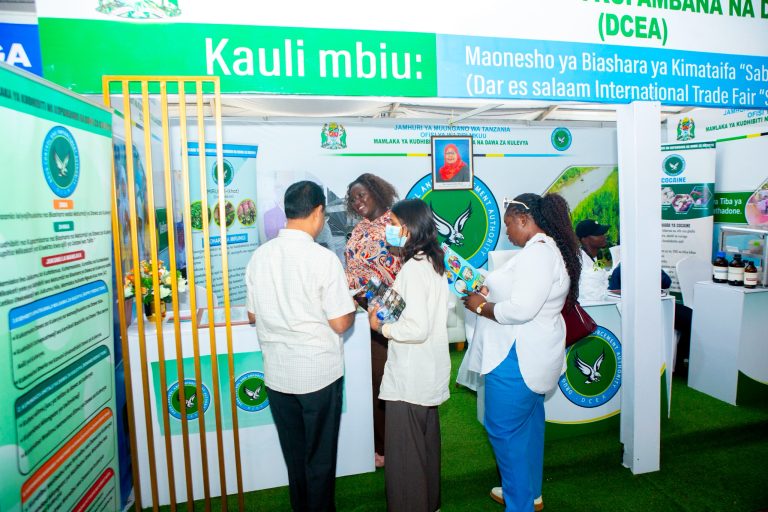 DCEA YAWAWEZESHA WANANCHI KUTAMBUA DAWA ZA KULEVYA KWENYE MAONESHO SABASABA