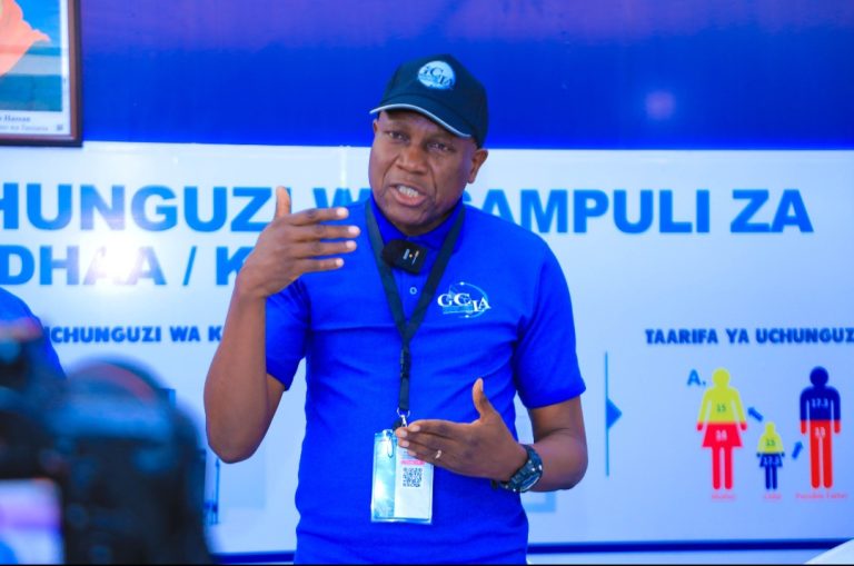 GCLA YAWAITA WANANCHI SABASABA  KUPATA ELIMU YA KEMIKALI